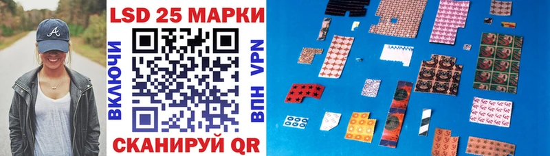 где найти наркотики  Лесной  нарко площадка состав  Марки NBOMe 1,8мг 