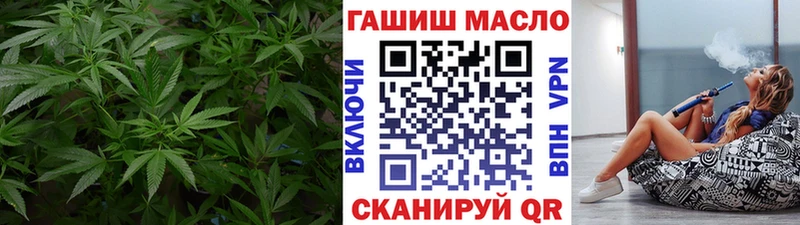 Дистиллят ТГК жижа  Лесной 